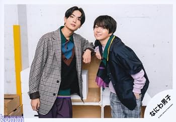 高橋恭平 公式写真 Amazon.co.jp: なにわ男子 公式 生 写真（西畑大吾・高橋恭平